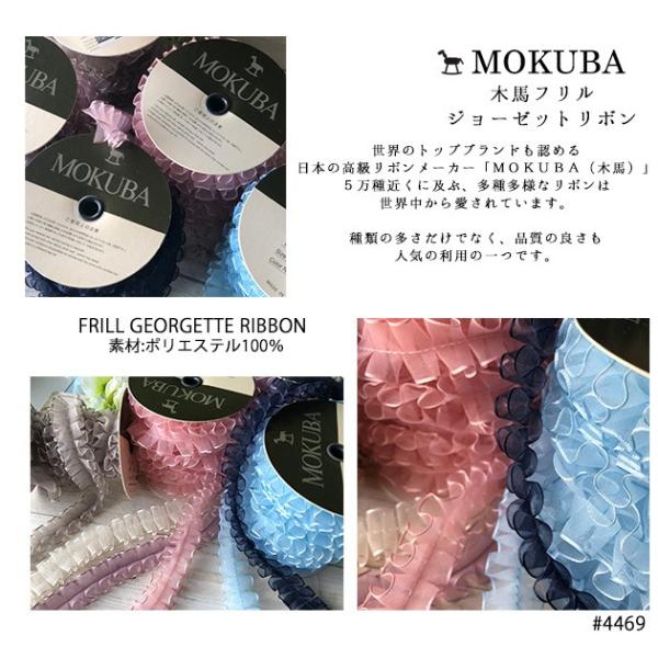 chibikitchen_mkb-4469_2