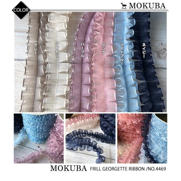 chibikitchen_mkb-4469_3