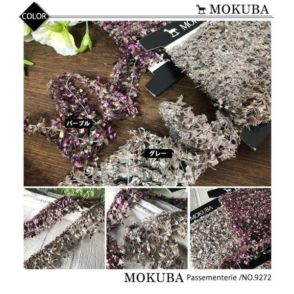 chibikitchen_mkb-9272_3