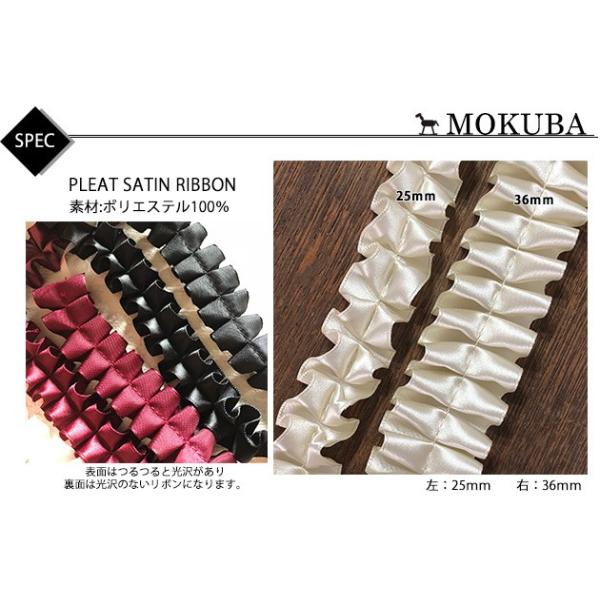 chibikitchen_mkb-saten25_3