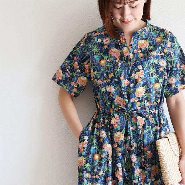 chibikitchen_op2307-014_1_d_20260326175648