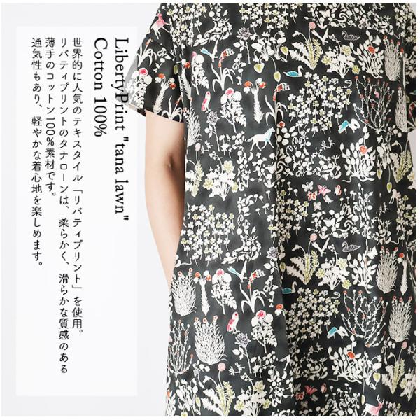 chibikitchen_op2406-001_2_d_20260212112734