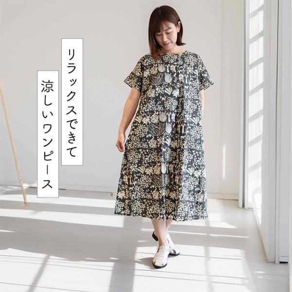 chibikitchen_op2406-001_3_d_20260212112734