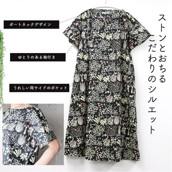 chibikitchen_op2406-001_5_d_20260212112734