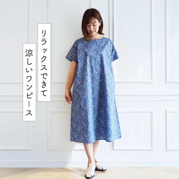 chibikitchen_op2406-006_3_d_20260212112738