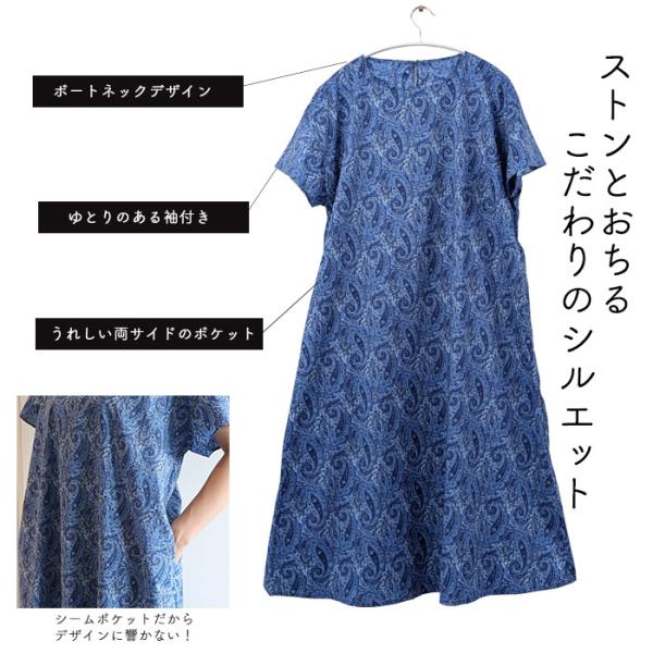 chibikitchen_op2406-006_5_d_20260212112738