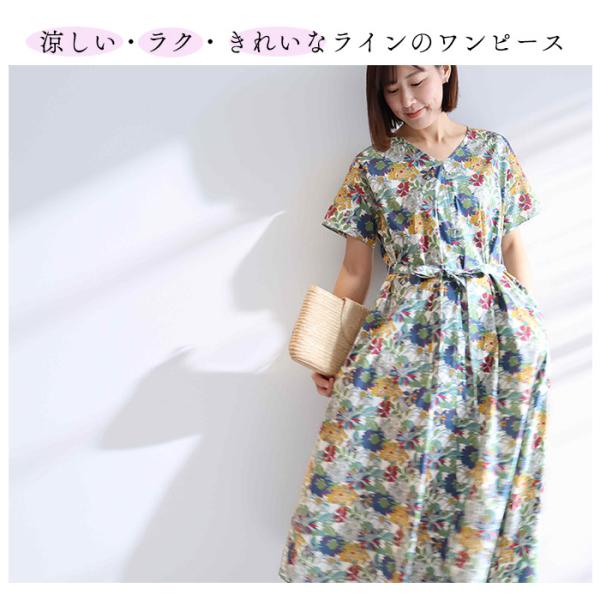 chibikitchen_op2409-007_1_d_20250601072549