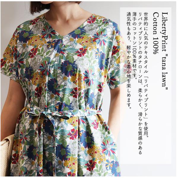 chibikitchen_op2409-007_2_d_20250601072549