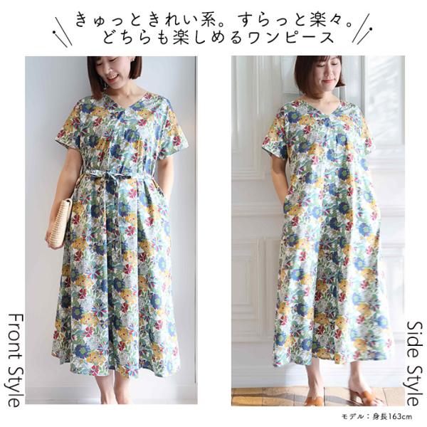 chibikitchen_op2409-007_3_d_20250601072549