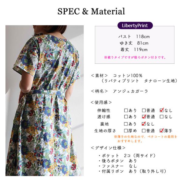 chibikitchen_op2409-007_4_d_20250601072550