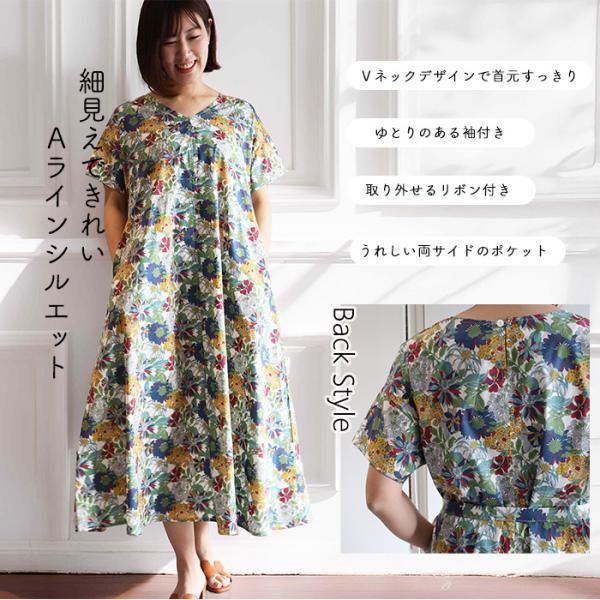 chibikitchen_op2409-007_5_d_20250601072550