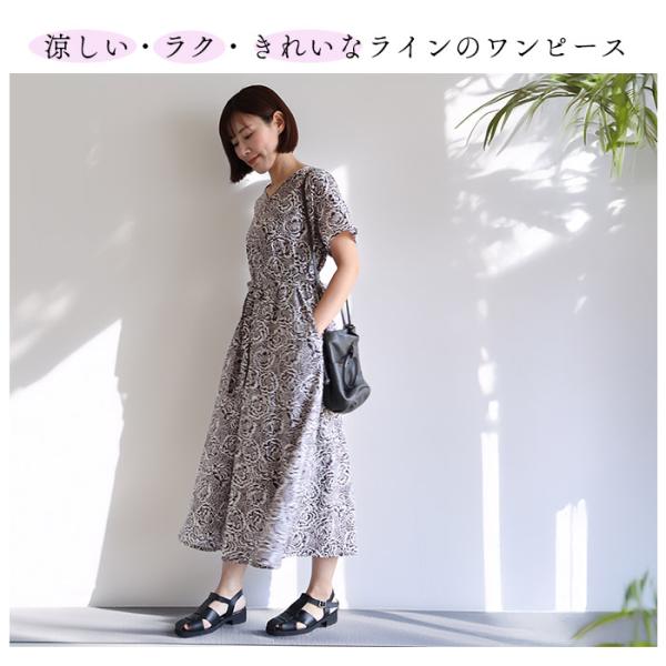 chibikitchen_op2409-032_1_d_20251203150037