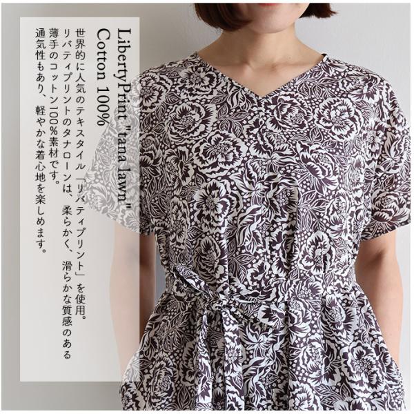 chibikitchen_op2409-032_2_d_20251203150037