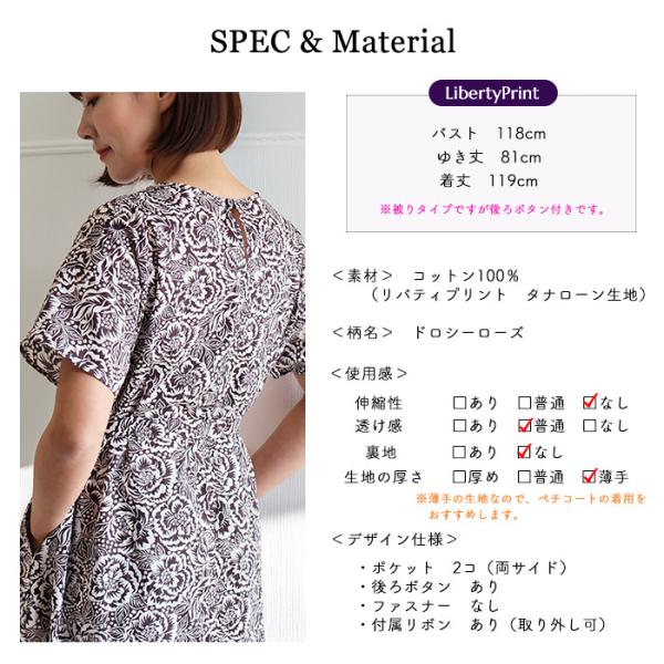 chibikitchen_op2409-032_4_d_20251203150038