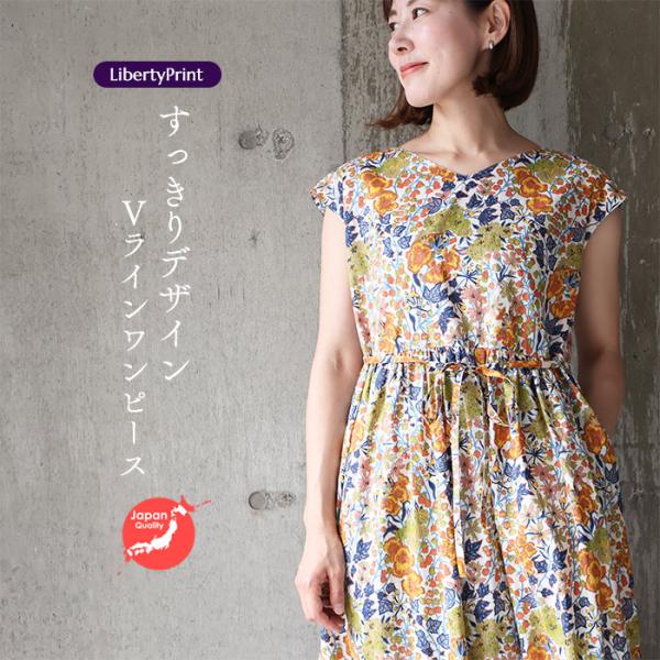 chibikitchen_op2416-003