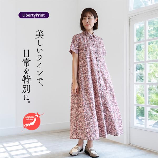 chibikitchen_op2519-002