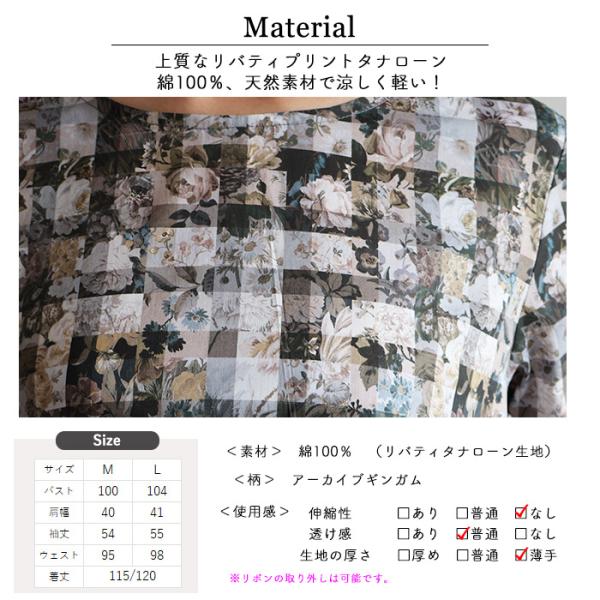 chibikitchen_op2521-001_3_d_20251116112052