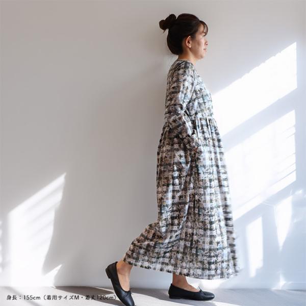 chibikitchen_op2521-001_4_d_20251116112053