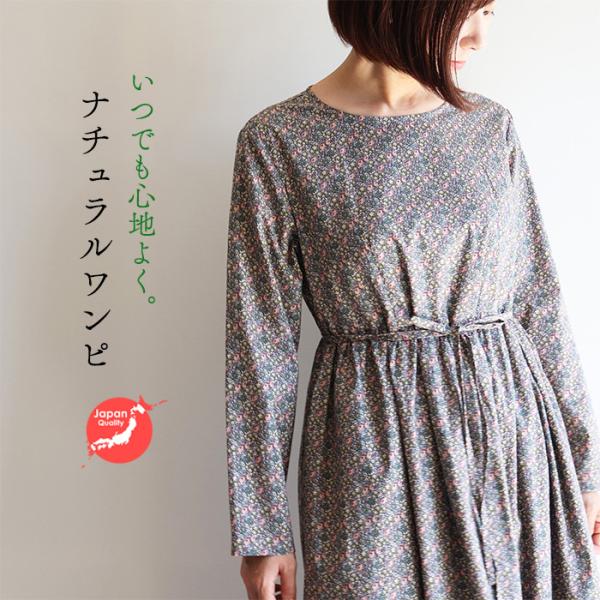 chibikitchen_op2521-002