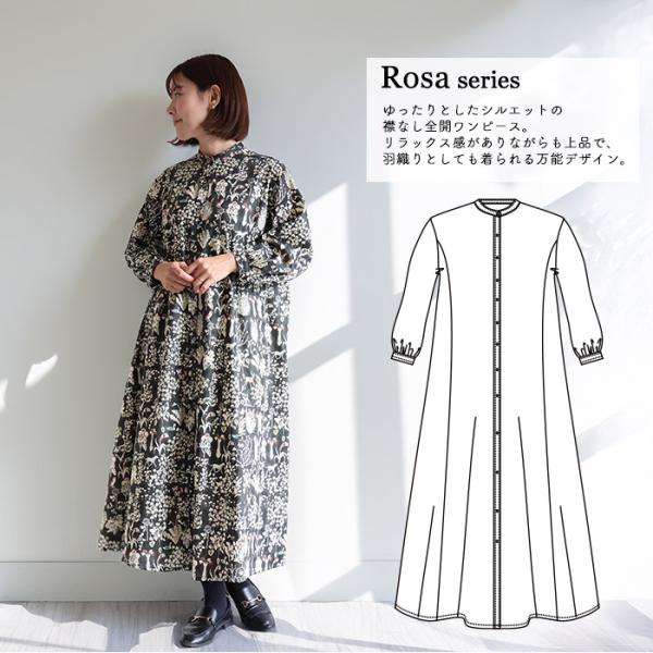 chibikitchen_op2523-005_2_d_20260212112049