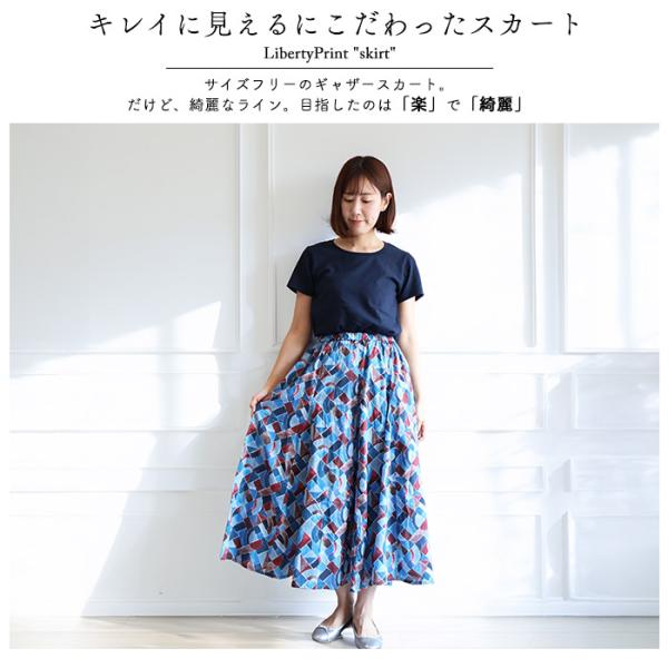 chibikitchen_sk2302-027_1_d_20250901111113