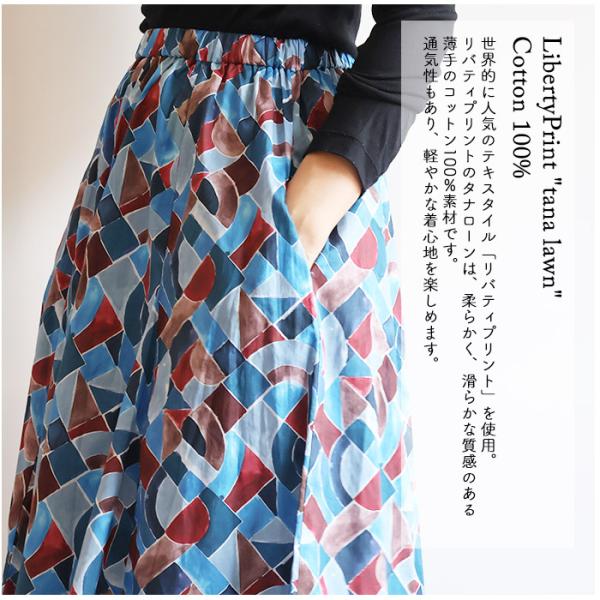 chibikitchen_sk2302-027_2_d_20250901111113