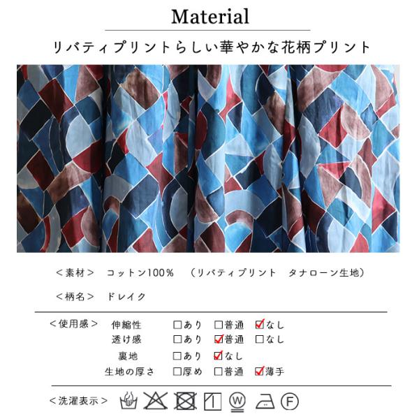 chibikitchen_sk2302-027_4_d_20250901111113