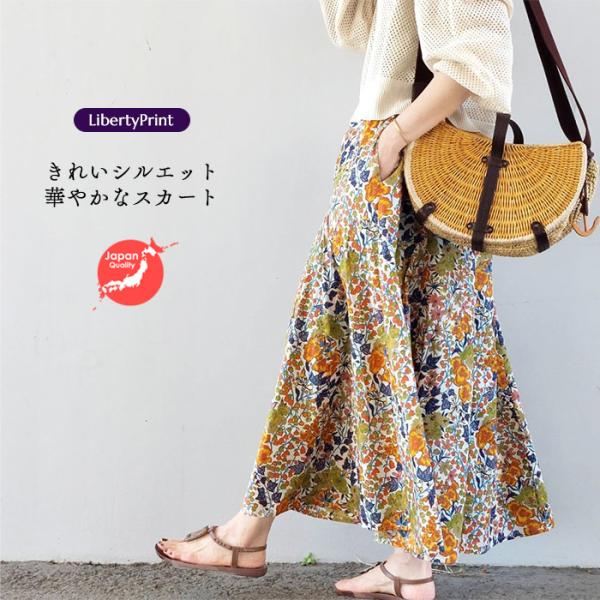chibikitchen_ut-tnsk012