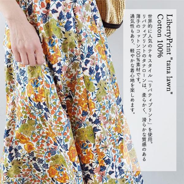 chibikitchen_ut-tnsk012_2_d_20250210180052