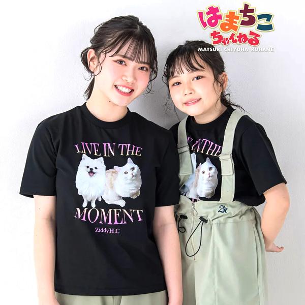 ZIDDY 半袖Tシャツ 黒 はまちこ 女児 : ちびっ子ハウスのま ZIDDY 半袖Tシャツ 黒 はまちこ 女児 : ちびっ子ハウスのま