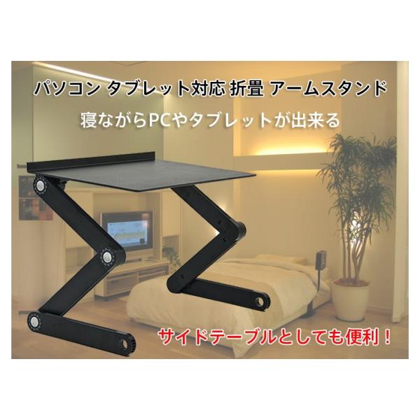 寝ながら パソコンサプライ品の人気商品 通販 価格比較 価格 Com