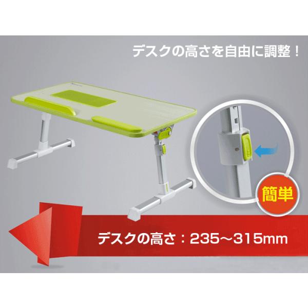 冷却ファン ノートパソコン デスク 折りたたみテーブル パソコンスタンド 自由自在 ごろ寝 デスク ローテーブル Chi A8 Pc Buyee Buyee Jasa Perwakilan Pembelian Barang Online Di Jepang