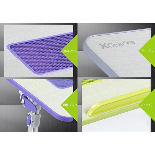 冷却ファン ノートパソコン デスク 折りたたみテーブル パソコンスタンド 自由自在 ごろ寝 デスク ローテーブル Chi A8 Pc Buyee 日本代购平台 产品购物网站大全 Buyee一站式代购 Bot Online