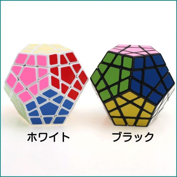 メガミンクス 十二面体 立体パズル ポップ防止 キューブ型パズル 回転 パズル 12面完成攻略書 Lbl法 付属 Chi Ssmx10 Buyee Buyee 提供一站式最全面最專業現地yahoo Japan拍賣代bid代拍代購服務 Bot Online