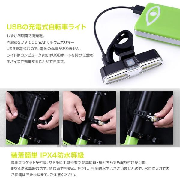 自転車ledテールライト Usb充電式 Led 小型 軽量 Ipx4 自転車ライト 6種点灯モード 高輝度 夜間走行 サイクリング Chi Dt 6002 メール便 Buyee 日本代购平台 产品购物网站大全 Buyee一站式代购 Bot Online