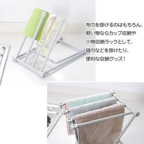キッチン布巾ハンガー 雑巾掛け タオルラック 収納ラック 折り畳み式 小型 物干し 台所 収納 グレー 折りたたみ ふきん 掛け Chi A メール便 Buyee 日本代购平台 产品购物网站大全 Buyee一站式代购 Bot Online