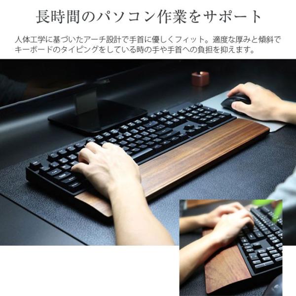 リストレスト Mサイズ 幅36cm 木製 パームレスト ウッド キーボード マウス 手首クッション ハンドレスト Pc作業 デスクワーク パソコン作業 Chi Cbd Zb17 M Buyee Buyee 提供一站式最全面最專業現地yahoo Japan拍賣代bid代拍代購服務 Bot Online