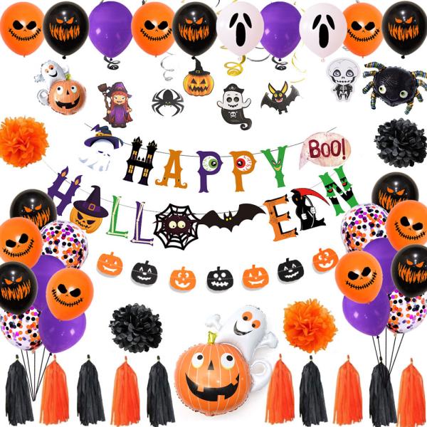 51点 ハロウィン 飾り ゴースト 豪華フルセット ハロウィーン パーティ デコレーション 飾り付け バルーン 風船 ガーランド ◇CH-HALL-110-GOS