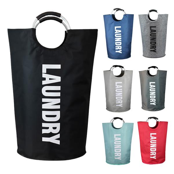 ランドリーバスケット 大容量 82L ランドリーバッグ 洗濯カゴ 折りたたみ 洗濯物入れ 取っ手付き 衣類収納 ◇CH-WD3-008C