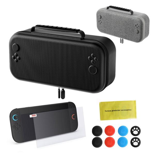 Nintendo Switch2 専用 キャリングケース ＆ アクセサリーキット 収納ケース バッグ ガラスフィルム スイッチ2 ◇CH-AL-NS2512
