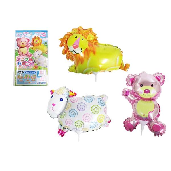 パーティー バルーン かわいい動物のアルミ風船 持ち手付き アニマルバルーン ライオン ヒツジ クマ Buyee Buyee Japanese Proxy Service Buy From Japan Bot Online