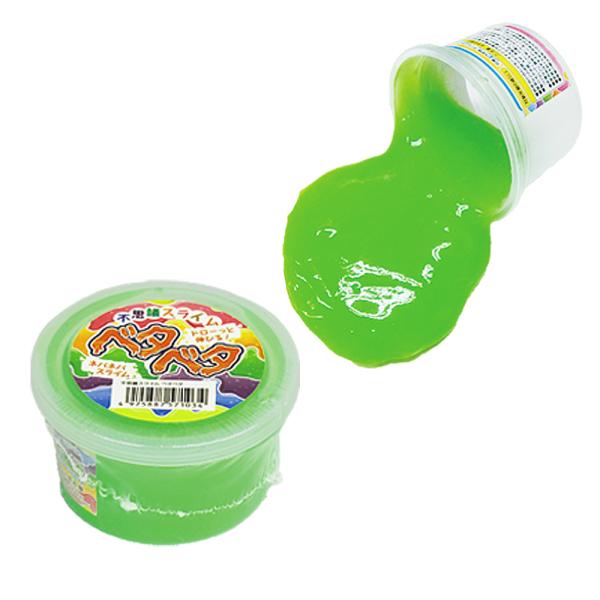 まとめ買い専用ページ　スライム様 chicatoy_2022-145-1