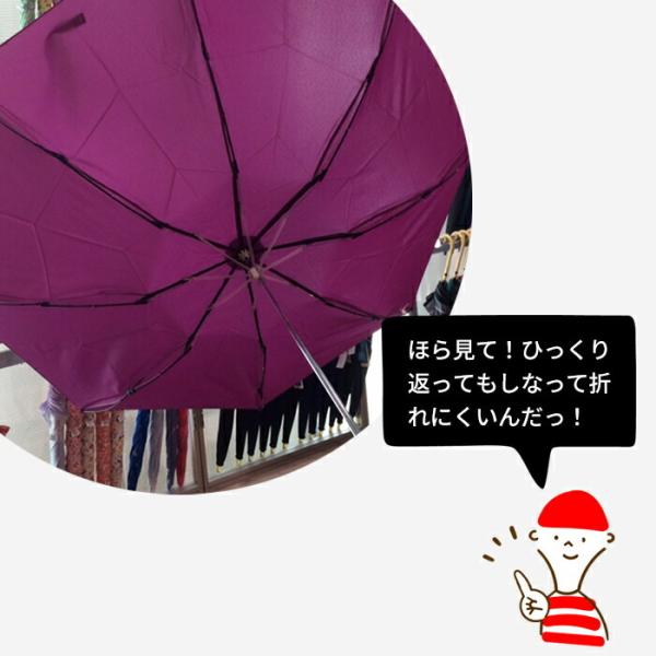 傘 ウォーターフロントwaterfront 8本骨耐風傘カラフル無地三つ折折りたたみ傘 男性 女性 学生 雨傘 全5色 親骨55cm Tfa 3f55 Uh 2t Buyee Buyee 일본 통신 판매 상품 옥션의 대리 입찰 대리 구매 서비스