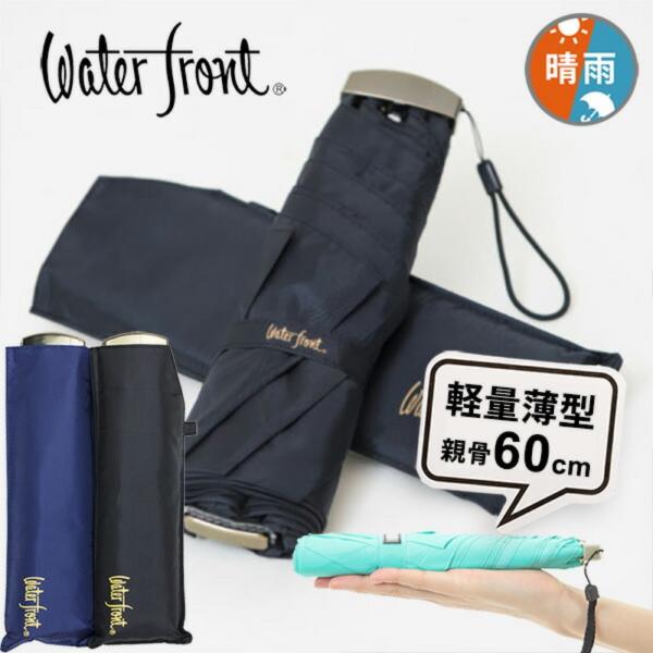 chicclover_wf-202 chicclover_wf-202