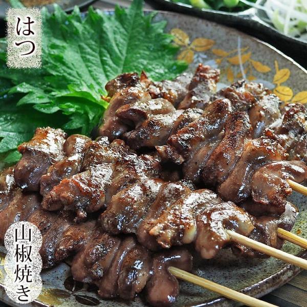 焼き鳥 国産 はつ串(心臓) あごだし山椒 5本 焼鳥 惣菜 おつまみ 家飲み 肉 ギフト 生 チルド