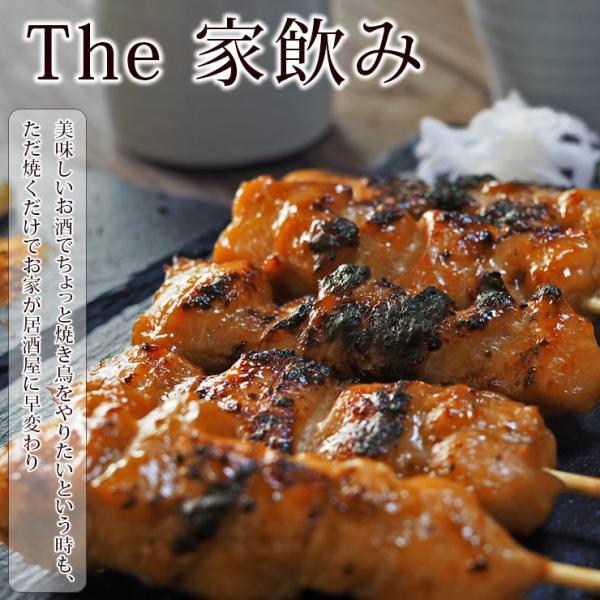 焼き鳥 国産 むね串 たれ 5本 q バーベキュー 焼鳥 惣菜 おつまみ 家飲み 肉 グリル ギフト 生 チルド 冷凍 Buyee Buyee 提供一站式最全面最专业现地yahoo Japan拍卖代bid代拍代购服务 Bot Online