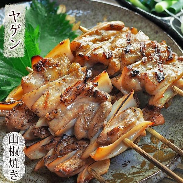 焼き鳥 国産 ヤゲン(むね軟骨)串 あごだし山椒 5本 焼鳥 惣菜 おつまみ 家飲み 肉 ギフト 生 チルド