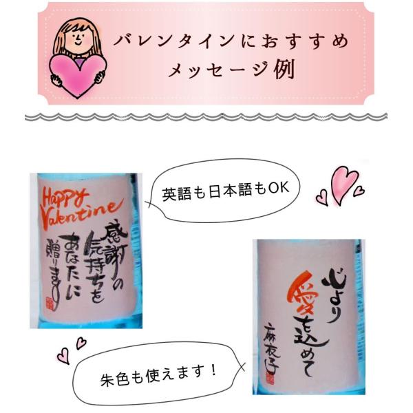 名入れ お酒 焼酎 世界でひとつのオリジナルラベル ギフト ちこり芋焼酎 母の日 送別 誕生日 結婚記念日 中津川蒸溜蔵 ちこり村 Buyee 日本代购平台 产品购物网站大全 Buyee一站式代购 Bot Online