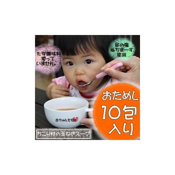 ܂˂X[v IjIX[v ʂ˂X[v WHY 10@̕Eʂ܁[ 葺