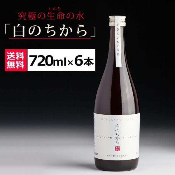 ݐ| _CGbg | N K A~m_ NG_ ̂ 葺 720ml  6{Zbg 